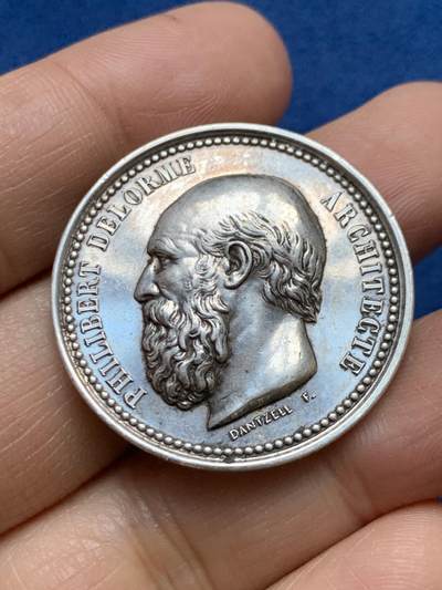 《竞宝斋》第465场 周日，周一，周二，3场连拍 （全场包邮）欢迎送拍 - 法国里昂建筑协会银质代币，菲利伯特·德洛姆头像，高浮雕，18.56g，33.4mm，丰饶角1argent边铭