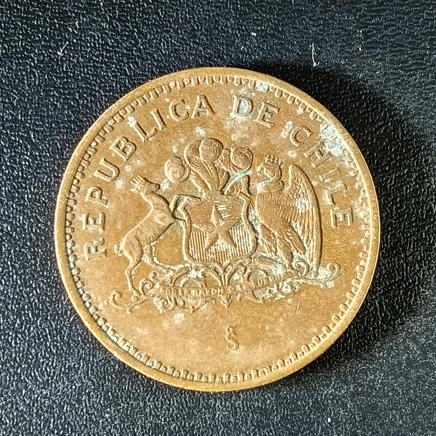 逸泉钱币2026第十二组世界钱币专场春节千件大拍A1614～2574 2034 智利100比索