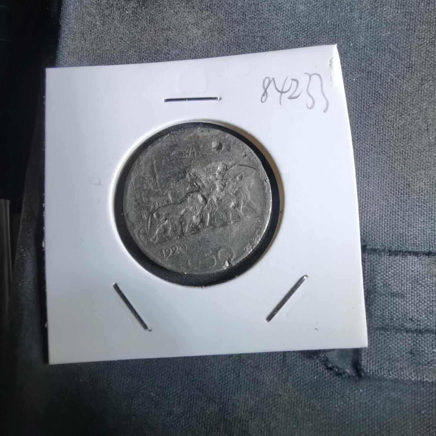 沼泽如烟--第984场 意大利1920年50分