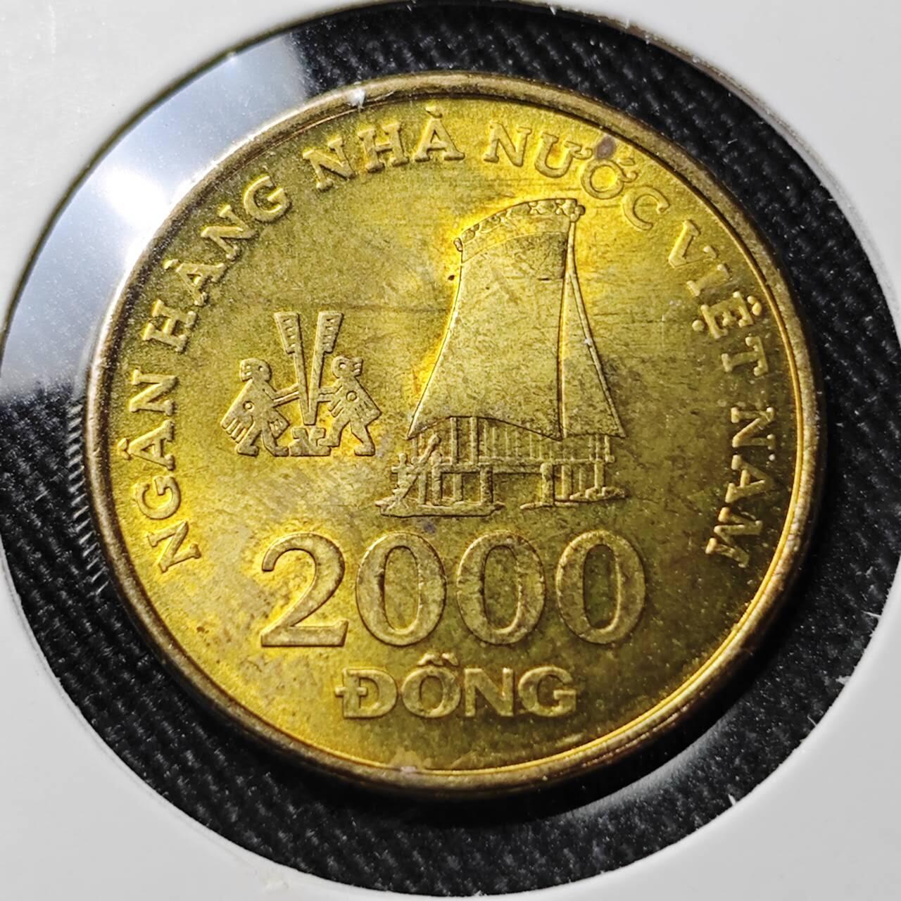 KK钱币收藏小铺  第392期  2月预留时间 周末发货  越南2000盾 好品