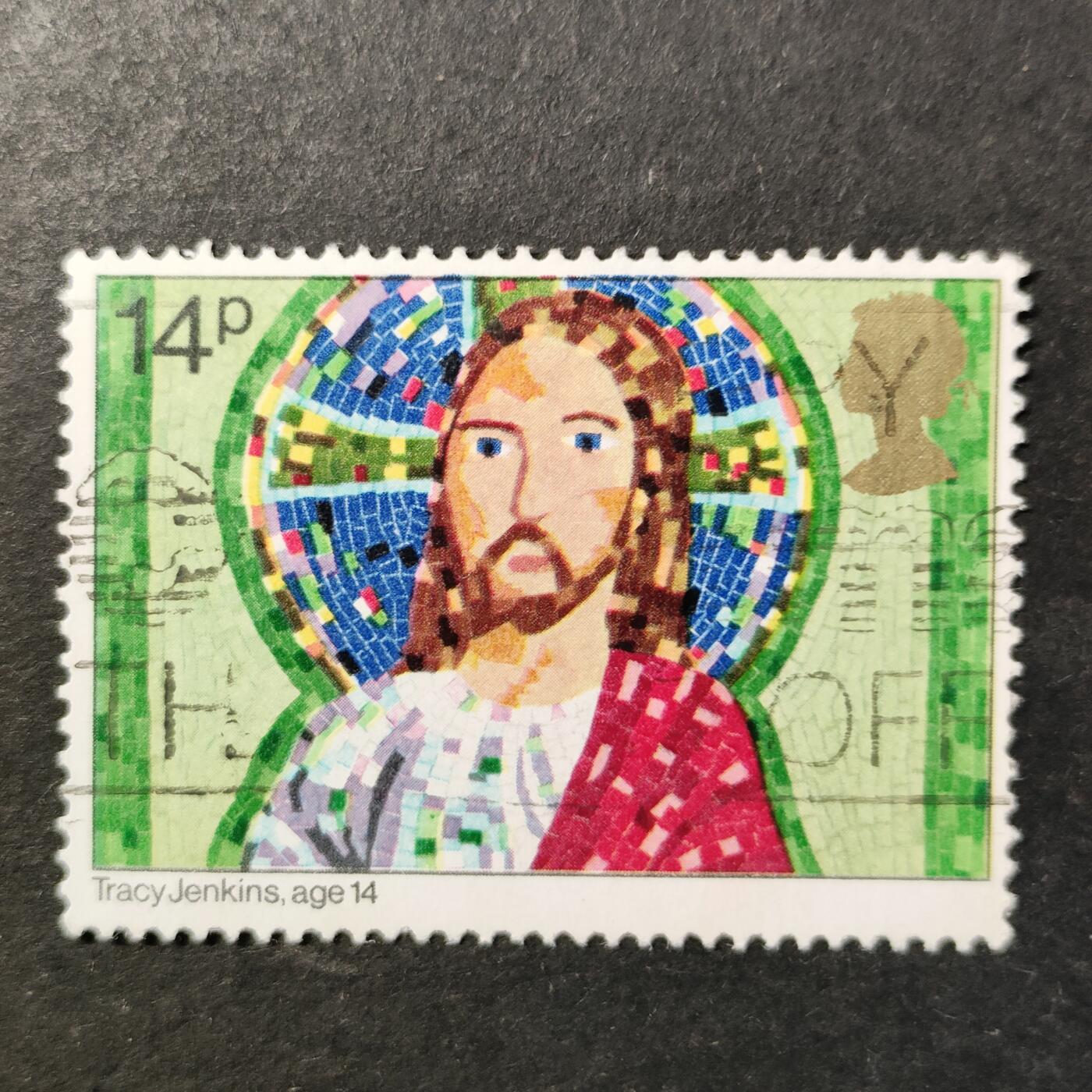 嘉禾收藏    【第459期】            无佣金、可寄存、满30元包邮 英国邮票🇬🇧