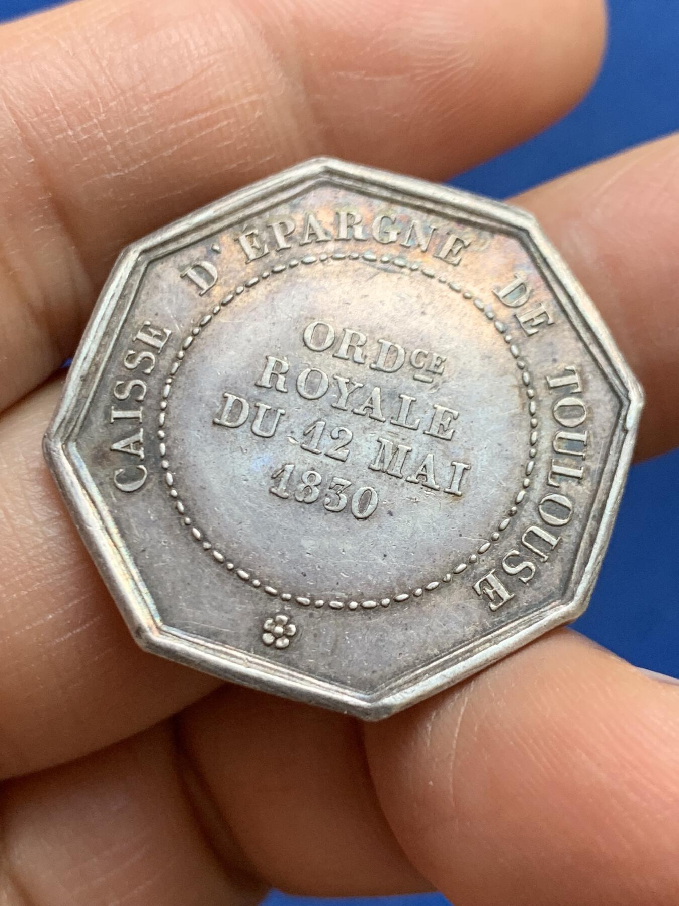 《竞宝斋》第465场 周日，周一，周二，3场连拍 （全场包邮）欢迎送拍