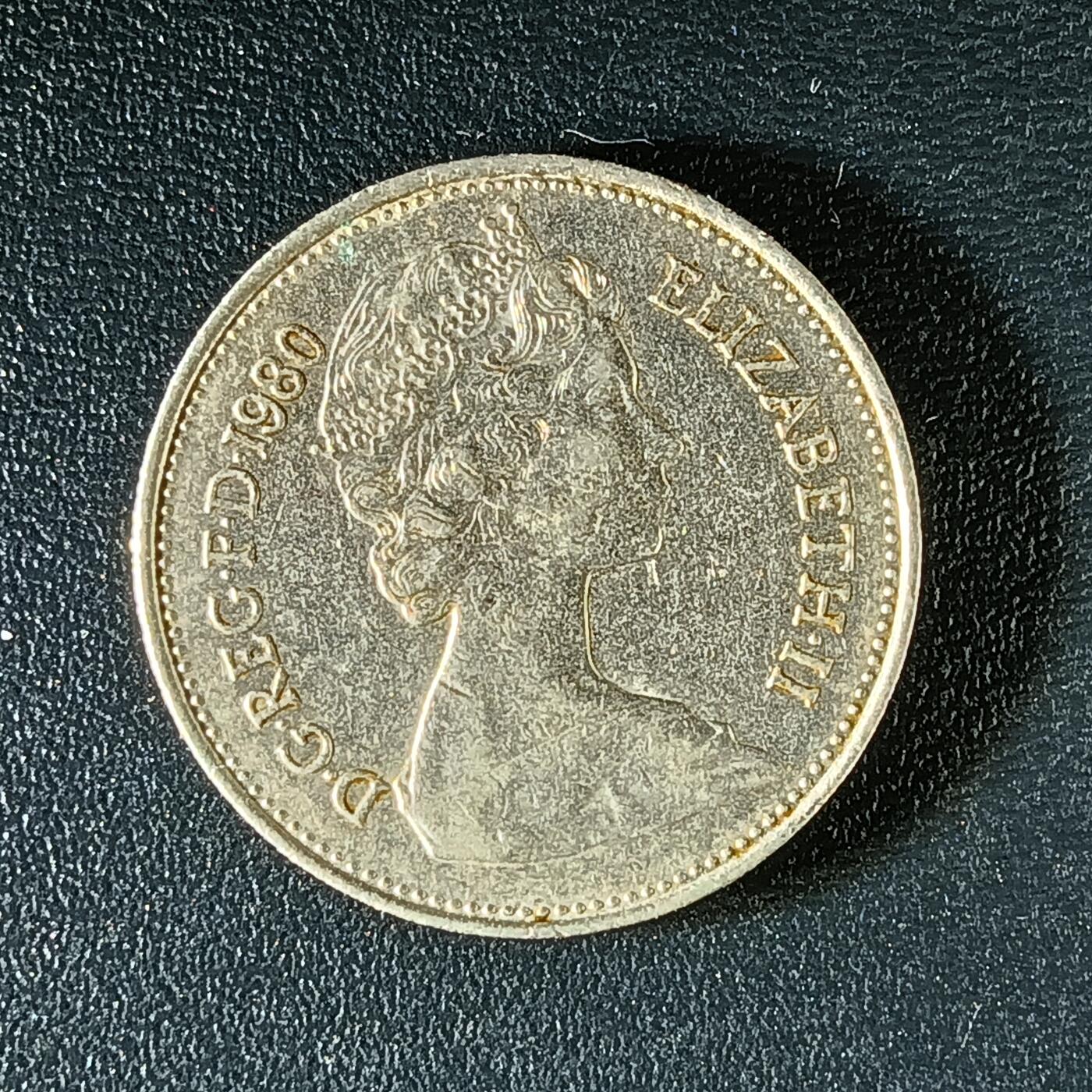 逸泉钱币2026第十二组世界钱币专场春节千件大拍A1614～2574 1937 英国5便士