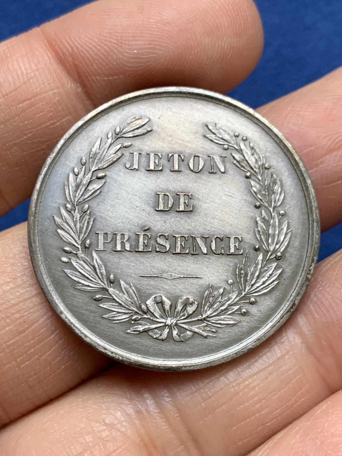 《竞宝斋》第465场 周日，周一，周二，3场连拍 （全场包邮）欢迎送拍 法国罗谢尔港口景观纪念银章，丰饶角边铭，品相无敌，32.5mm，16.35g