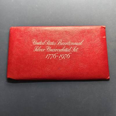 【全场包邮】纯粹捡漏拍501场-持续更新中 - 美国1976年独立200周年纪念银币3枚全套【38.1毫米24.6克40%+31毫米11.5克40%】-盒证全