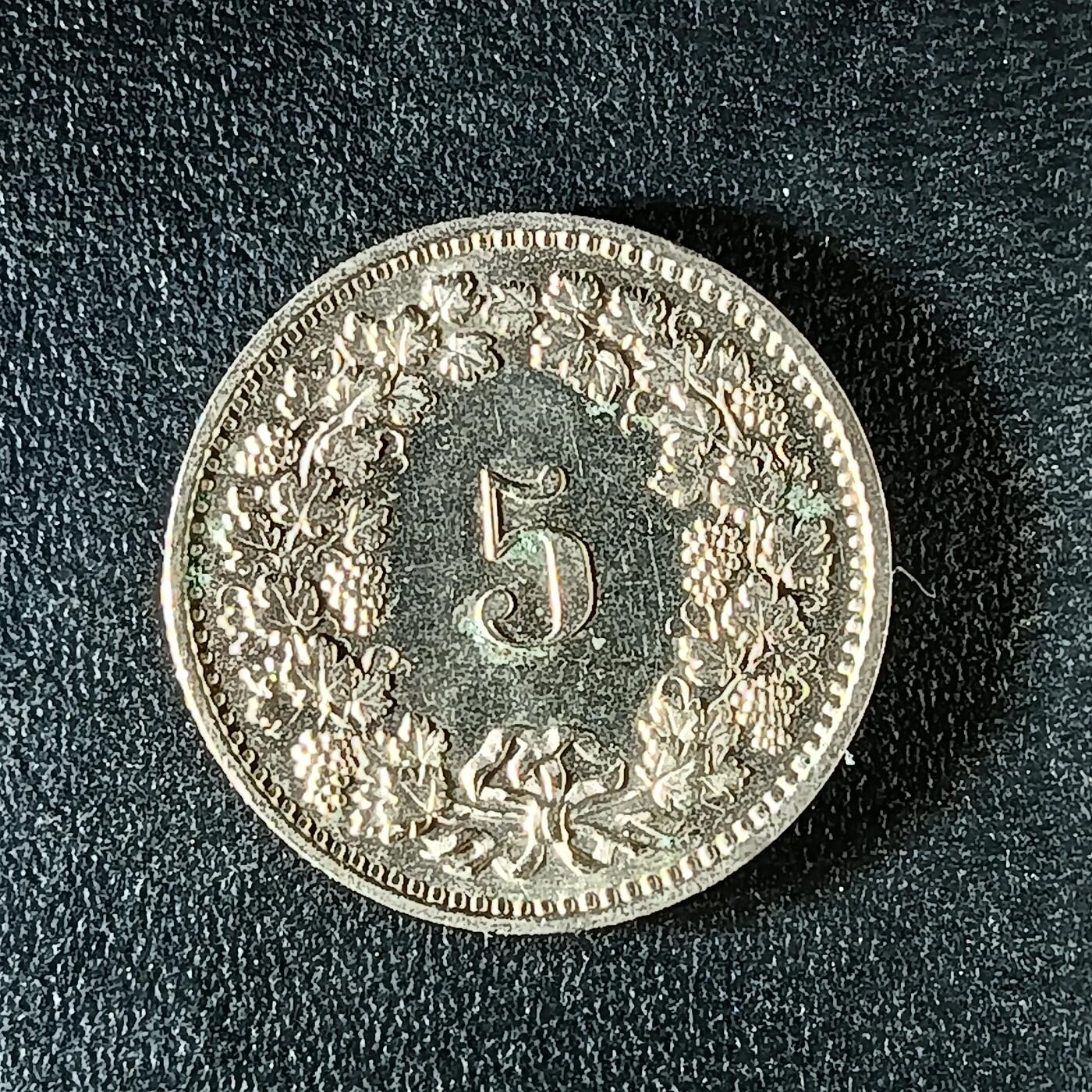 逸泉钱币2026第十二组世界钱币专场春节千件大拍A1614～2574 2141 瑞士5分