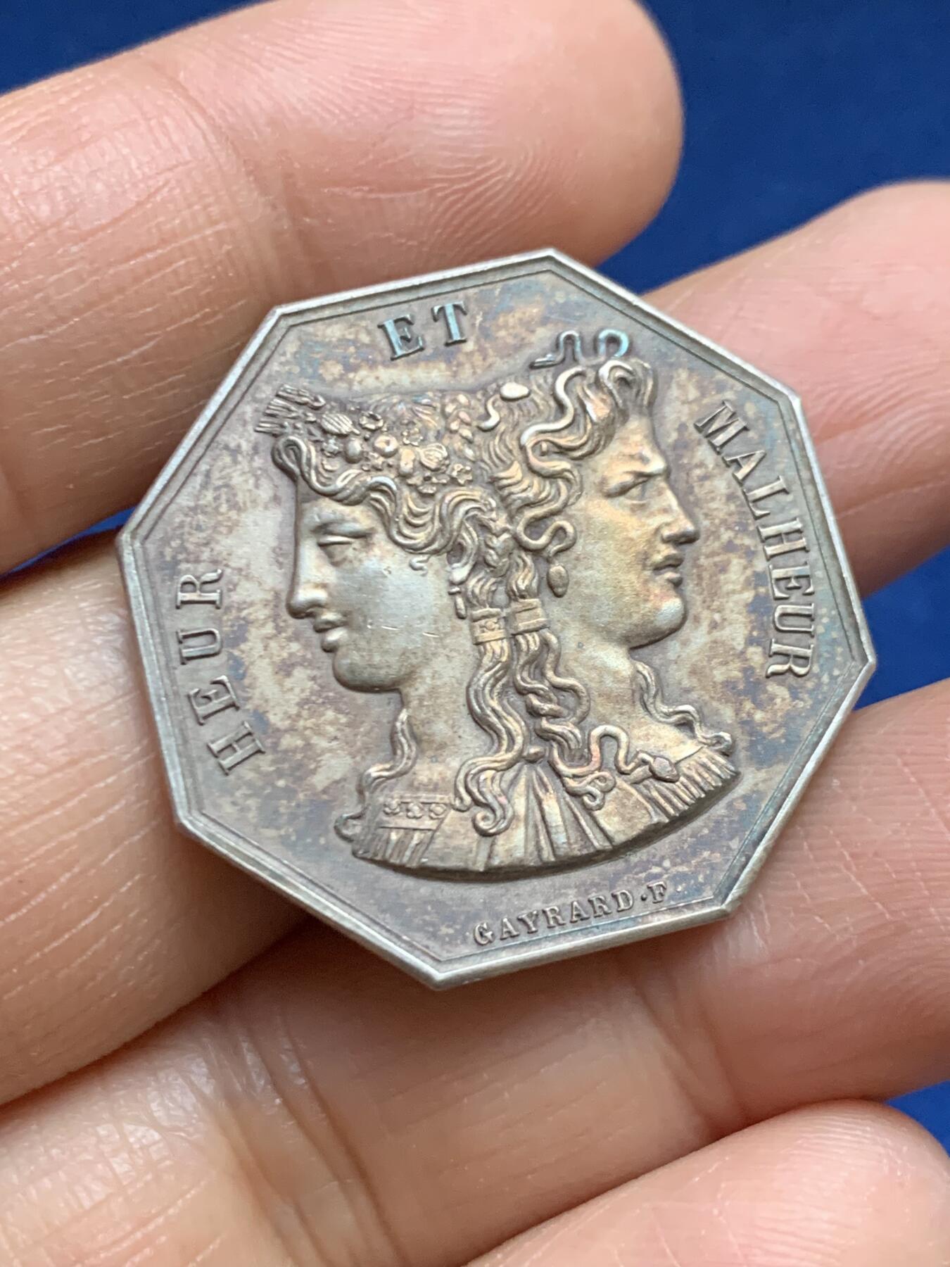 《竞宝斋》第465场 周日，周一，周二，3场连拍 （全场包邮）欢迎送拍