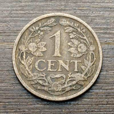 【铜匠收藏】★第144★散币专场 不寄存，30包邮。不满30元，支付5元运费。《接受代拍 代送NGC评级》 - 67【无寄存】荷属安的列斯 1918年 1分 铜币