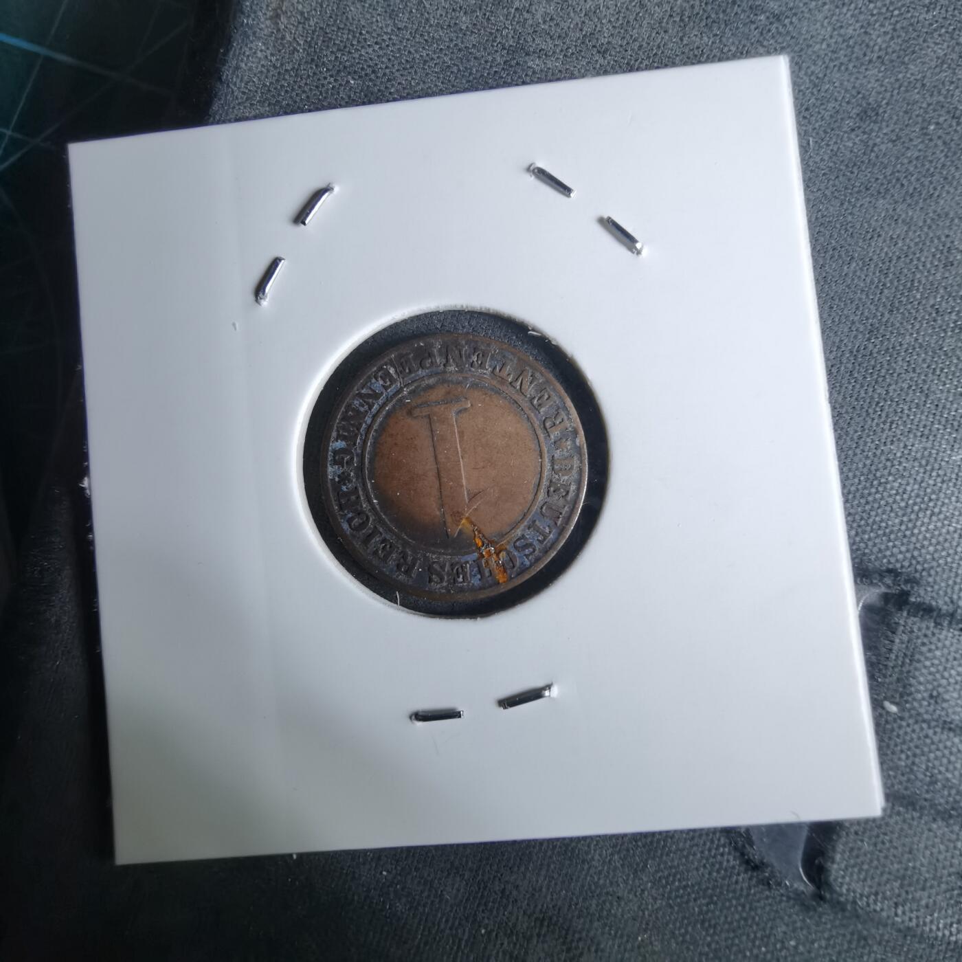 沼泽如烟--第984场 德国1924年1芬尼