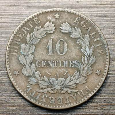 【本场4.12号发货】★第145★散币专场 不寄存，30包邮。不满30元，支付5元运费。《接受代拍 代送NGC评级》 - 24【无寄存】法国 1896年 谷物女神 10分 铜币