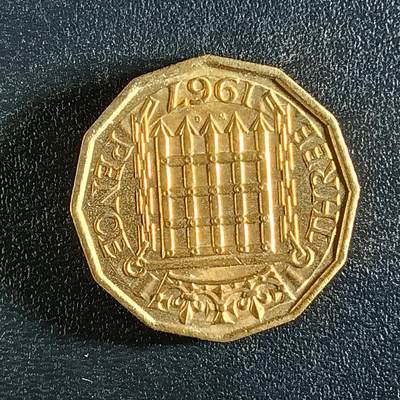 逸泉钱币2026第十二组世界钱币专场春节千件大拍A1614～2574 - 1964 英国3便士