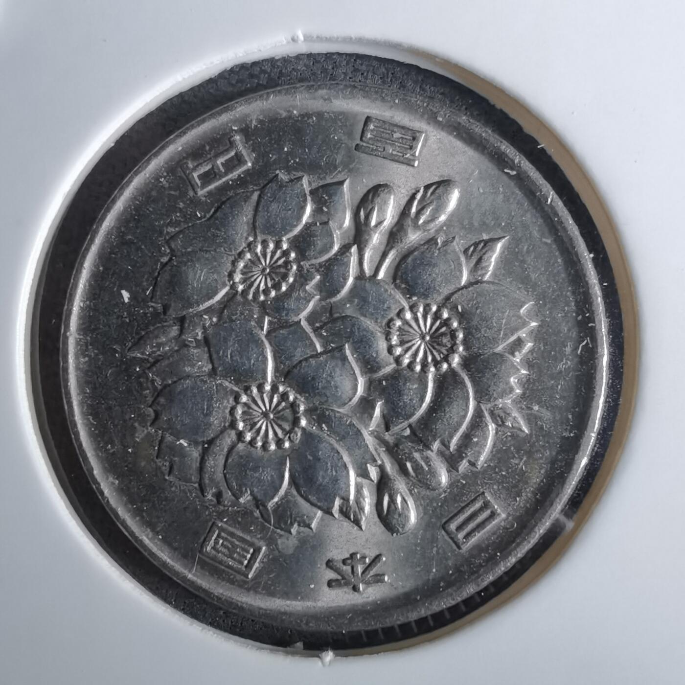 沼泽如烟--第984场 平成29年百円