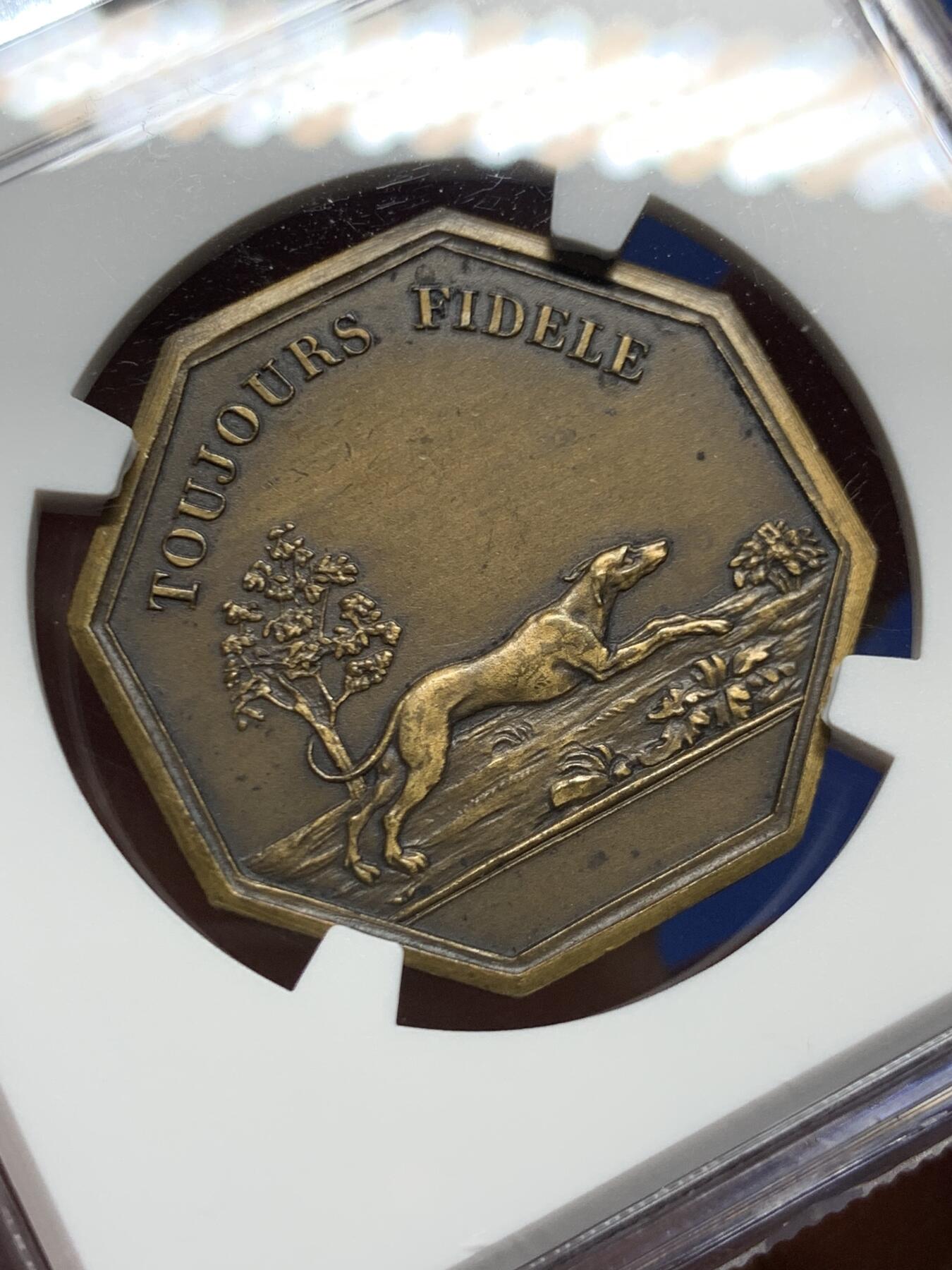 《竞宝斋》第465场 周日，周一，周二，3场连拍 （全场包邮）欢迎送拍