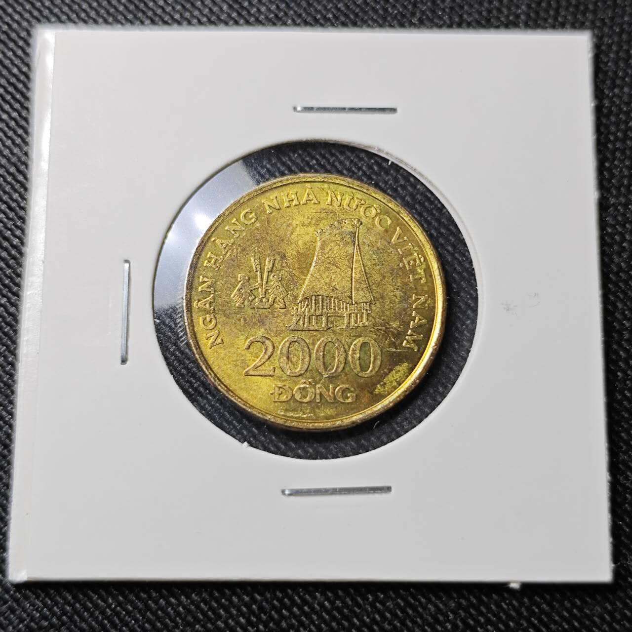 KK钱币收藏小铺  第392期  2月预留时间 周末发货  越南2000盾