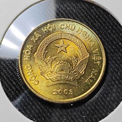 KK钱币收藏小铺  第392期  2月预留时间 周末发货 -  越南1000盾 好品