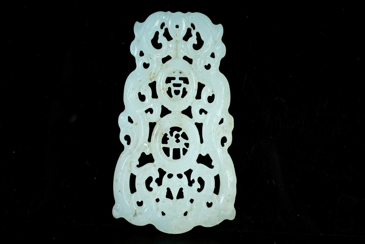 上海都达杂项专场十九（全场包邮） 和田玉籽料镂空精雕《吉祥》玉佩90-19