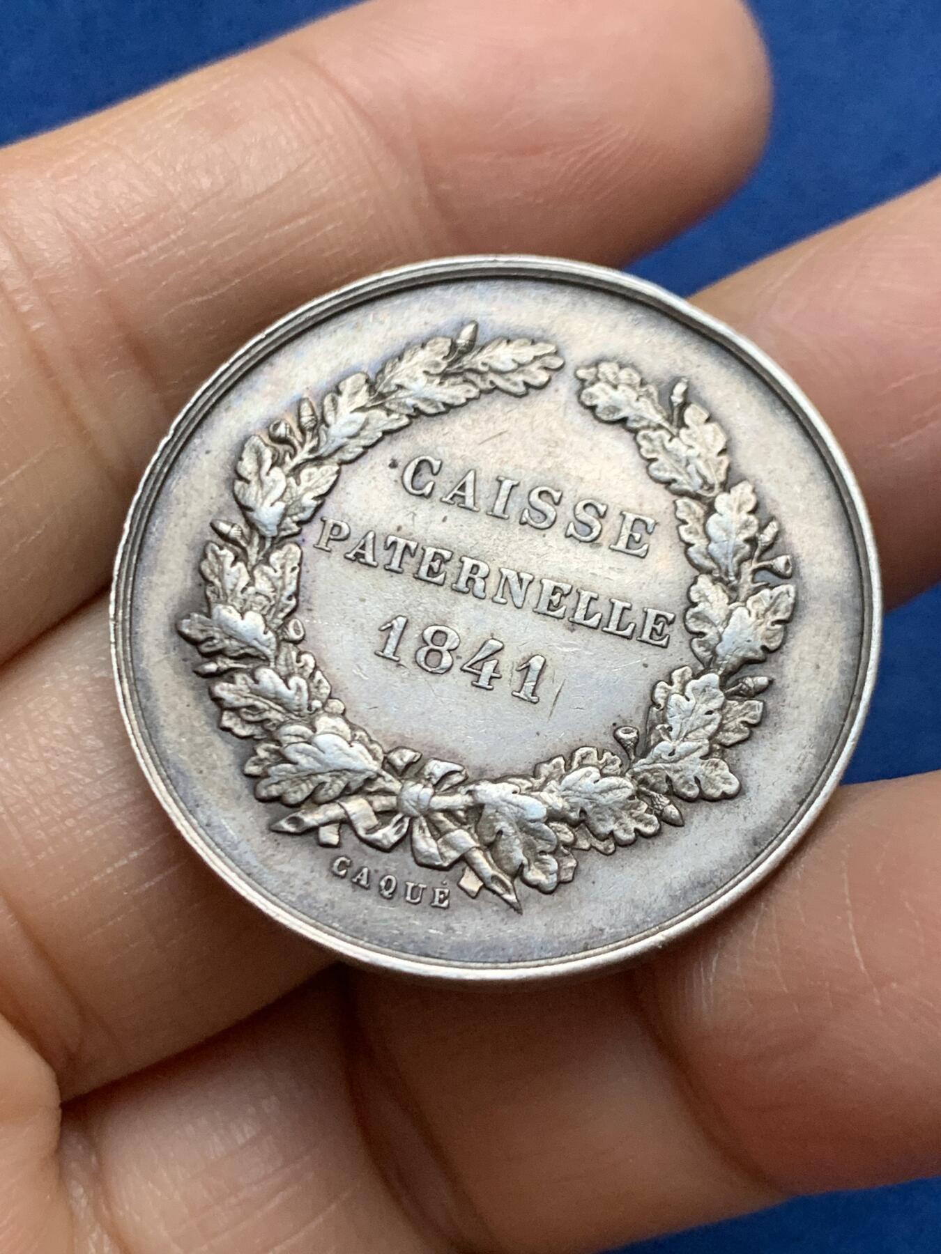 《竞宝斋》第465场 周日，周一，周二，3场连拍 （全场包邮）欢迎送拍