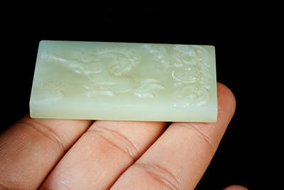 上海都达杂项专场四十七【全场包邮】  和田玉籽料精雕《马到成功》挂件90-17