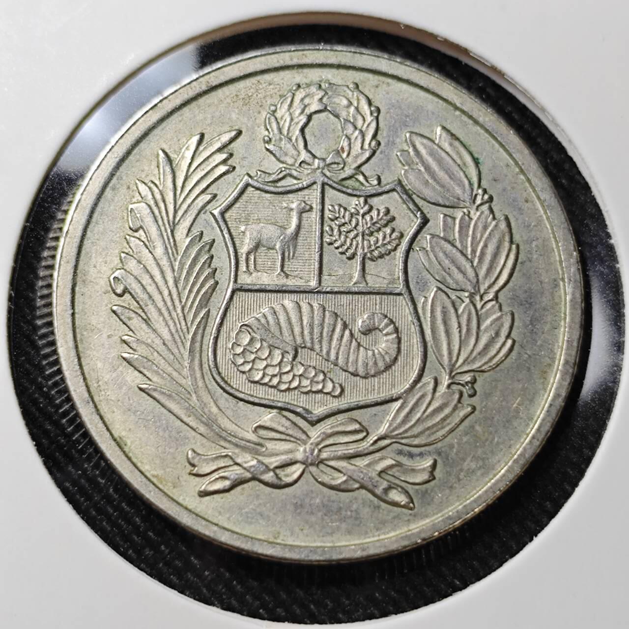 KK钱币收藏小铺  第392期  2月预留时间 周末发货  1980秘鲁100索尔