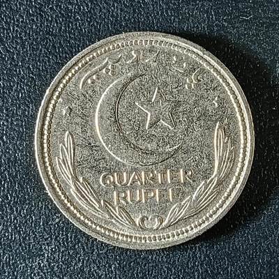 逸泉钱币2026第十二组世界钱币专场春节千件大拍A1614～2574 - 2064 巴基斯坦1卢比