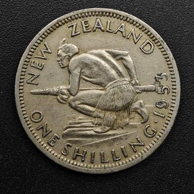 【淘币小摊】实时拍第八百六十三拍   小银币散币场   年前最后一周 之前的预留小年前全部发出 请更换最新收货地址  - 新西兰1953年伊丽莎白二世一先令镍币