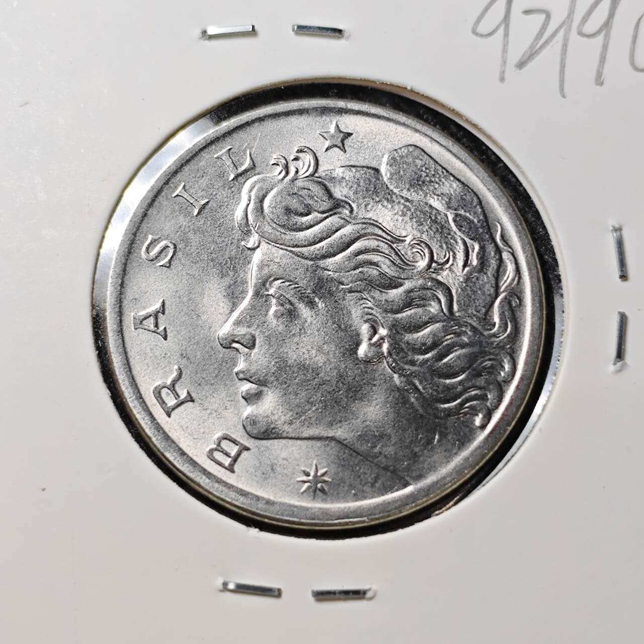 KK钱币收藏小铺  第392期  2月预留时间 周末发货  1975巴西50分 好品