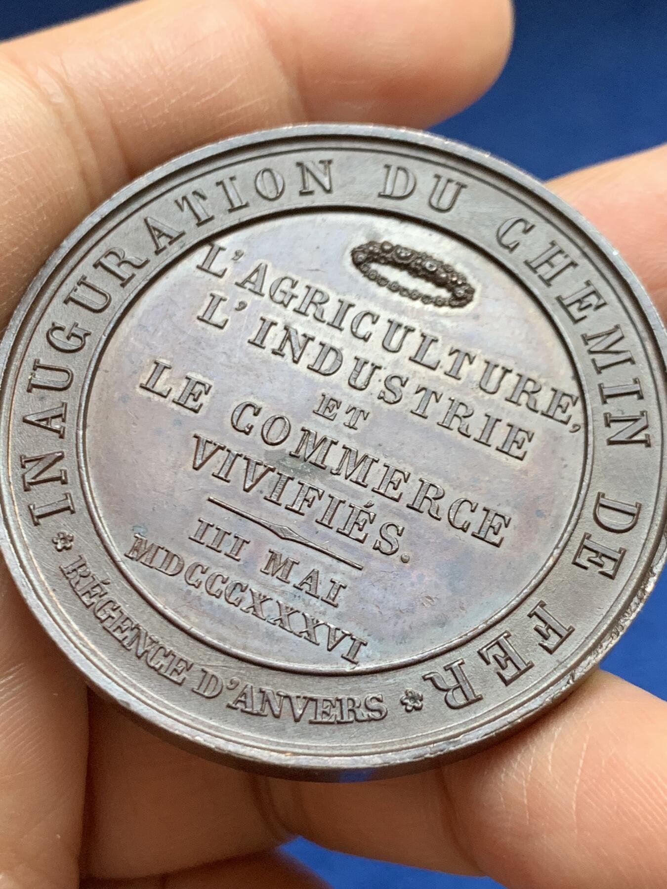 《竞宝斋》第465场 周日，周一，周二，3场连拍 （全场包邮）欢迎送拍 比利时1836年布鲁塞尔-梅赫伦铁路正式通车纪念铜章，49.05g，49.5mm