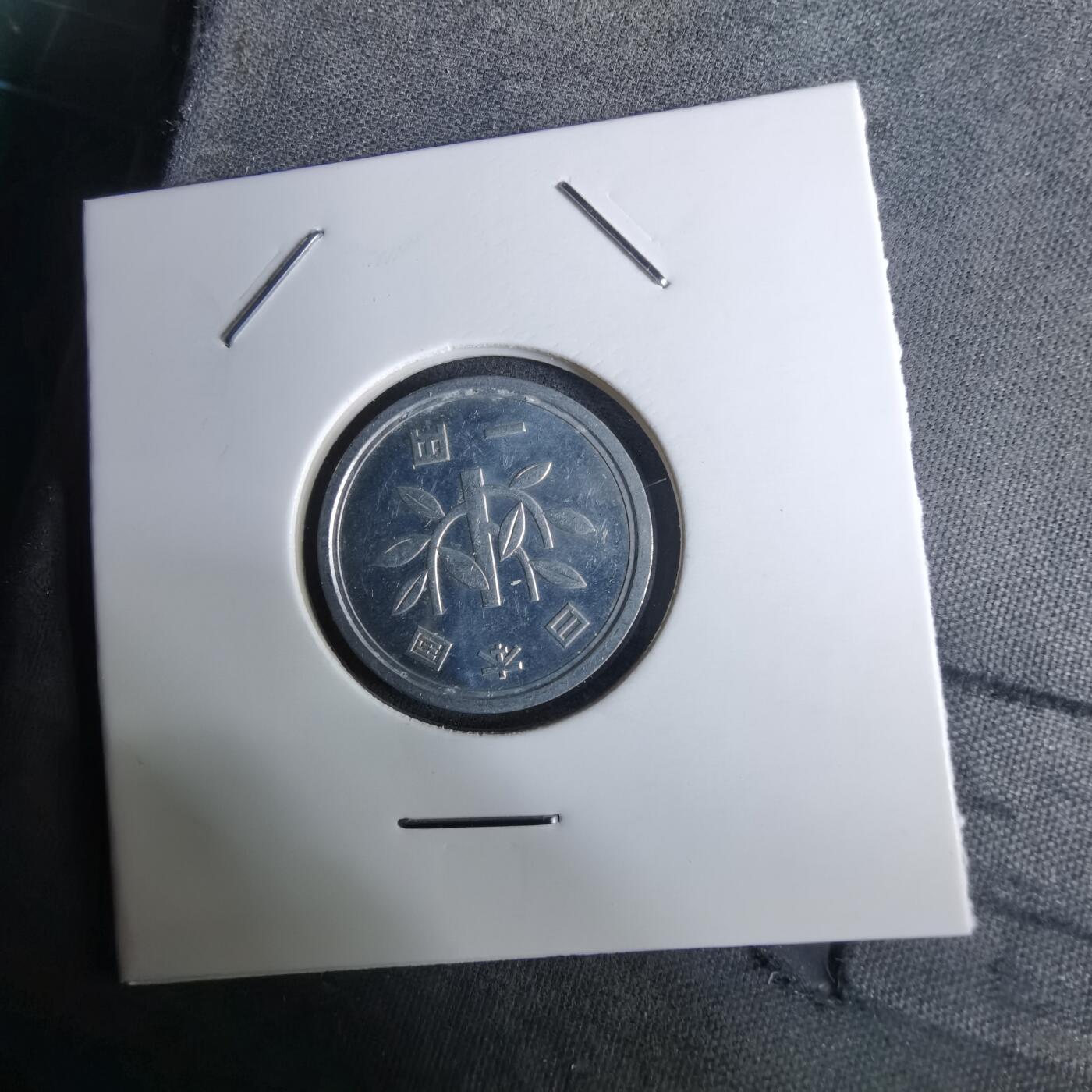 沼泽如烟--第984场 平成四年一元