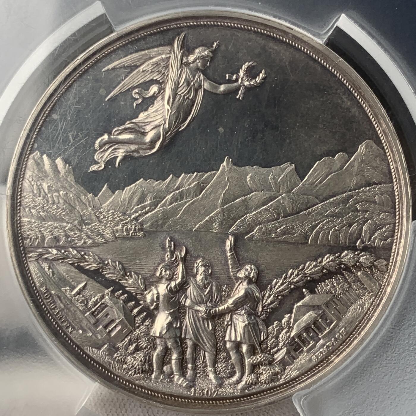 掌中浮雕-藏着的欧洲第052场  PCGS SP63 ：1891年瑞士联邦600周年纪念大银章，50mm