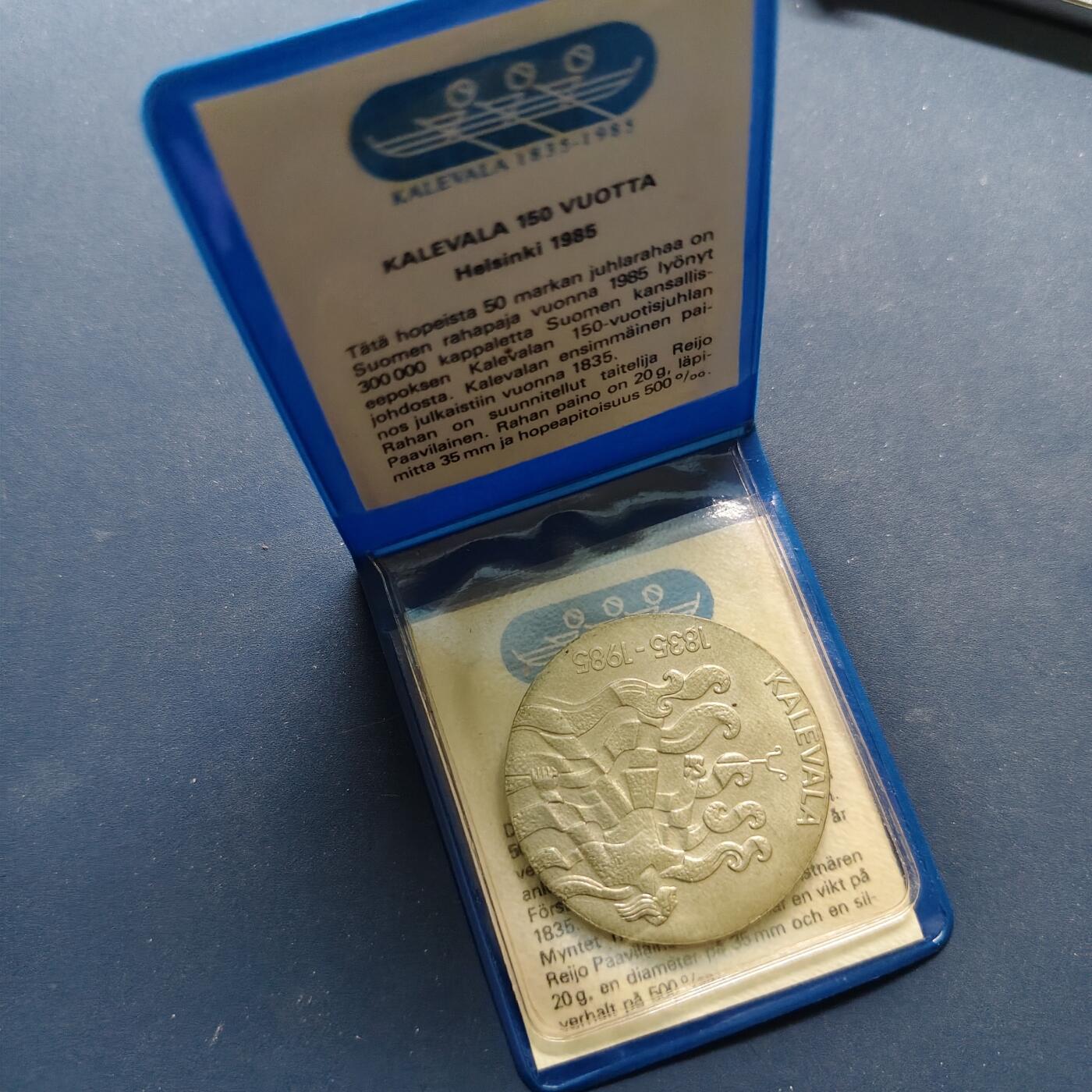 【全场包邮】纯粹捡漏拍501场-持续更新中