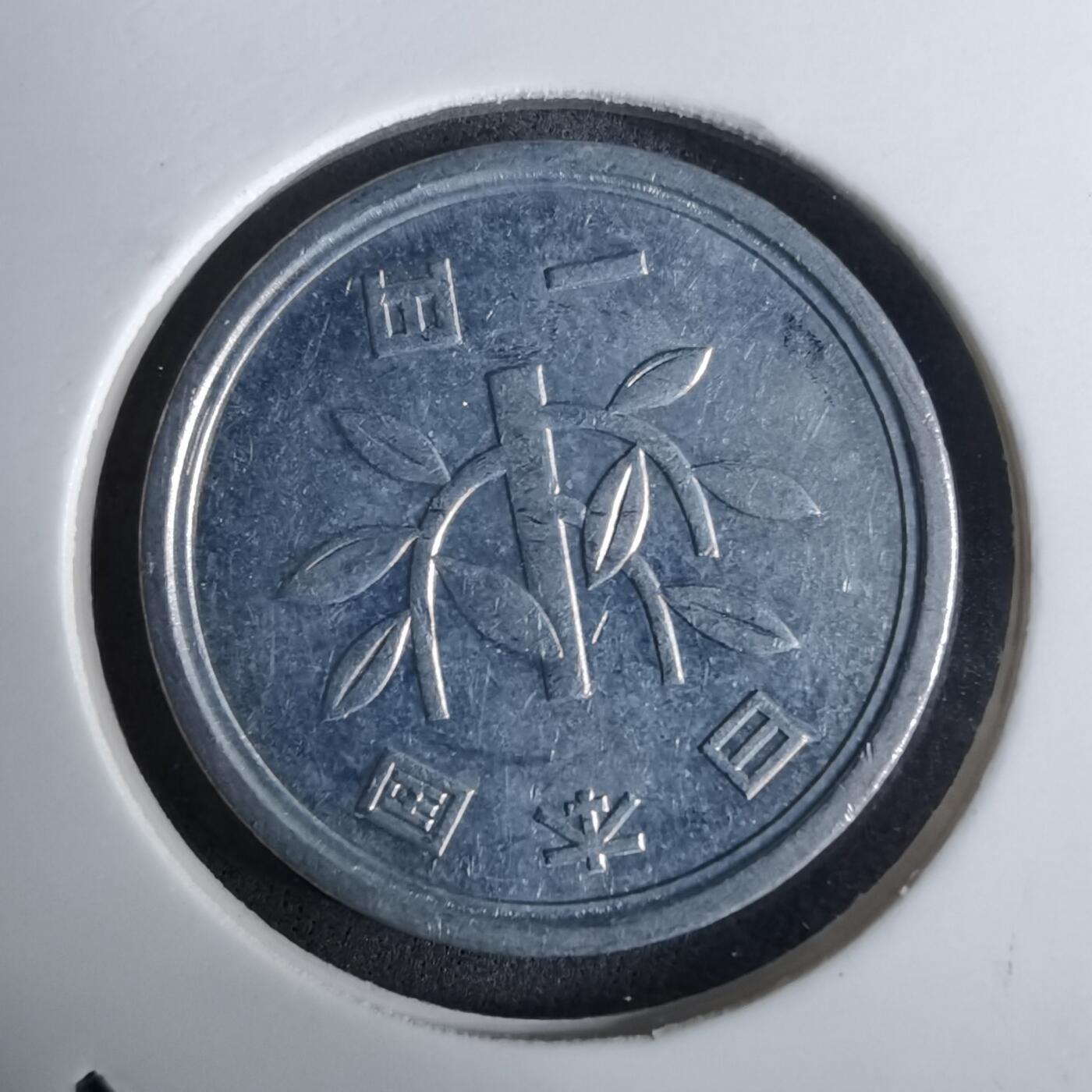 沼泽如烟--第984场 平成六年一元