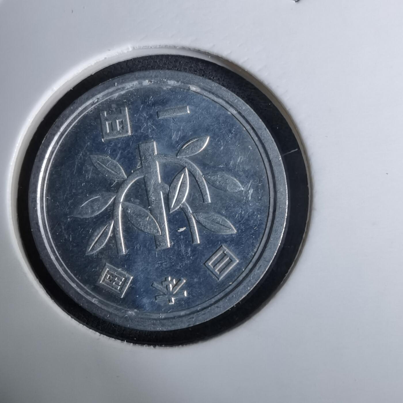 沼泽如烟--第984场 平成四年一元