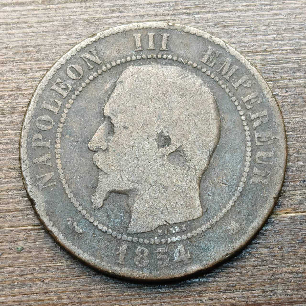 【铜匠收藏】★第144★散币专场 不寄存，30包邮。不满30元，支付5元运费。《接受代拍 代送NGC评级》 87【无寄存】法国拿破仑三世1854年10分大铜币B厂