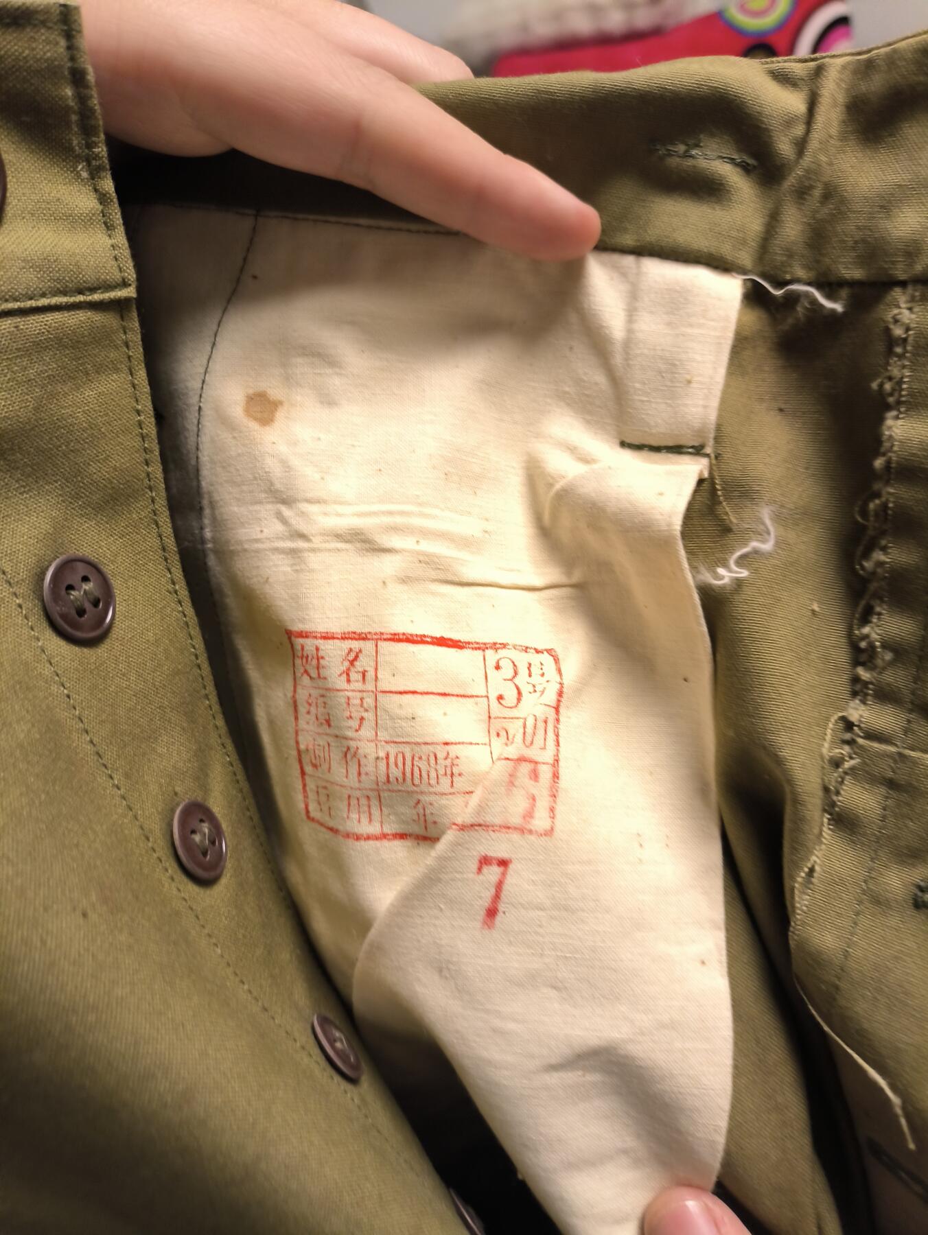 （店主清仓 大量自藏 制服徽章盛宴）罗岚⭐爱藏⭐甄选专拍第五场-分享拍场赚佣（实体经营） su-M55-65过渡时期陆（骑兵/装甲兵）三号裤（土共招笑尺码 实际相当于附一号）带补强 使用土黄色小帆布 库存未下水 