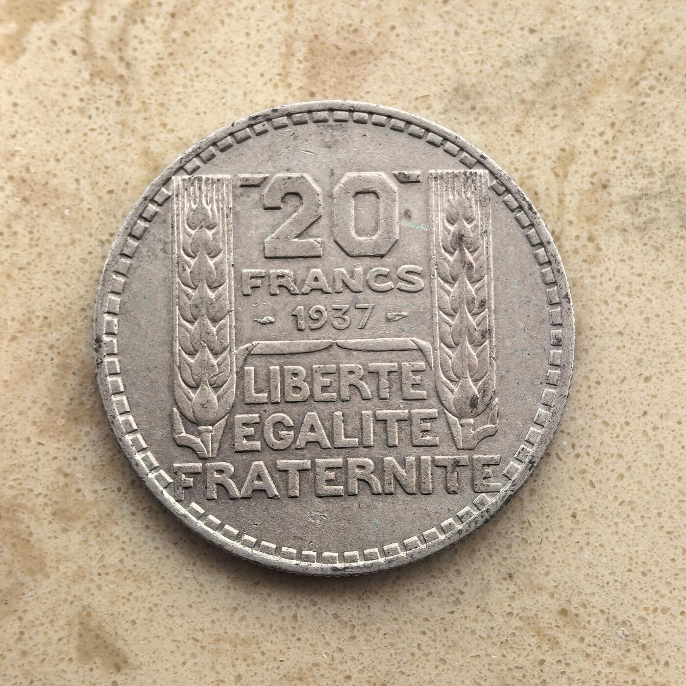 道一币馆币章第一百六十五场 法国1937年谷物女神20法郎银币  20g  640s