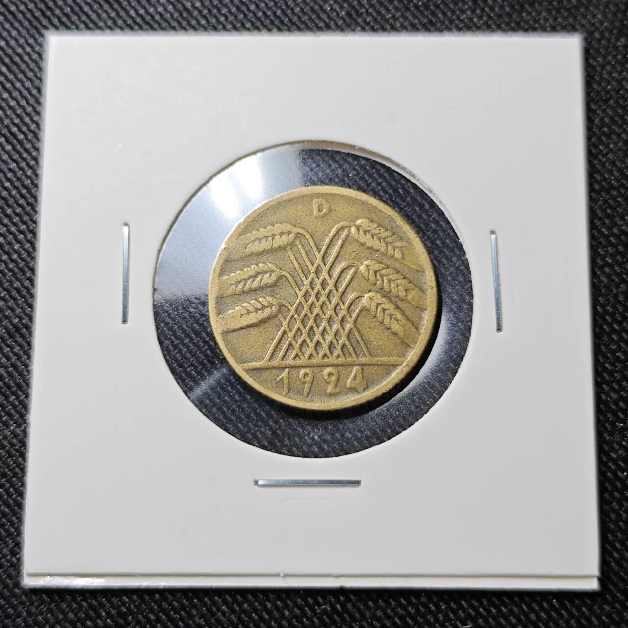 KK钱币收藏小铺  第392期  2月预留时间 周末发货  1924魏玛10分铜币