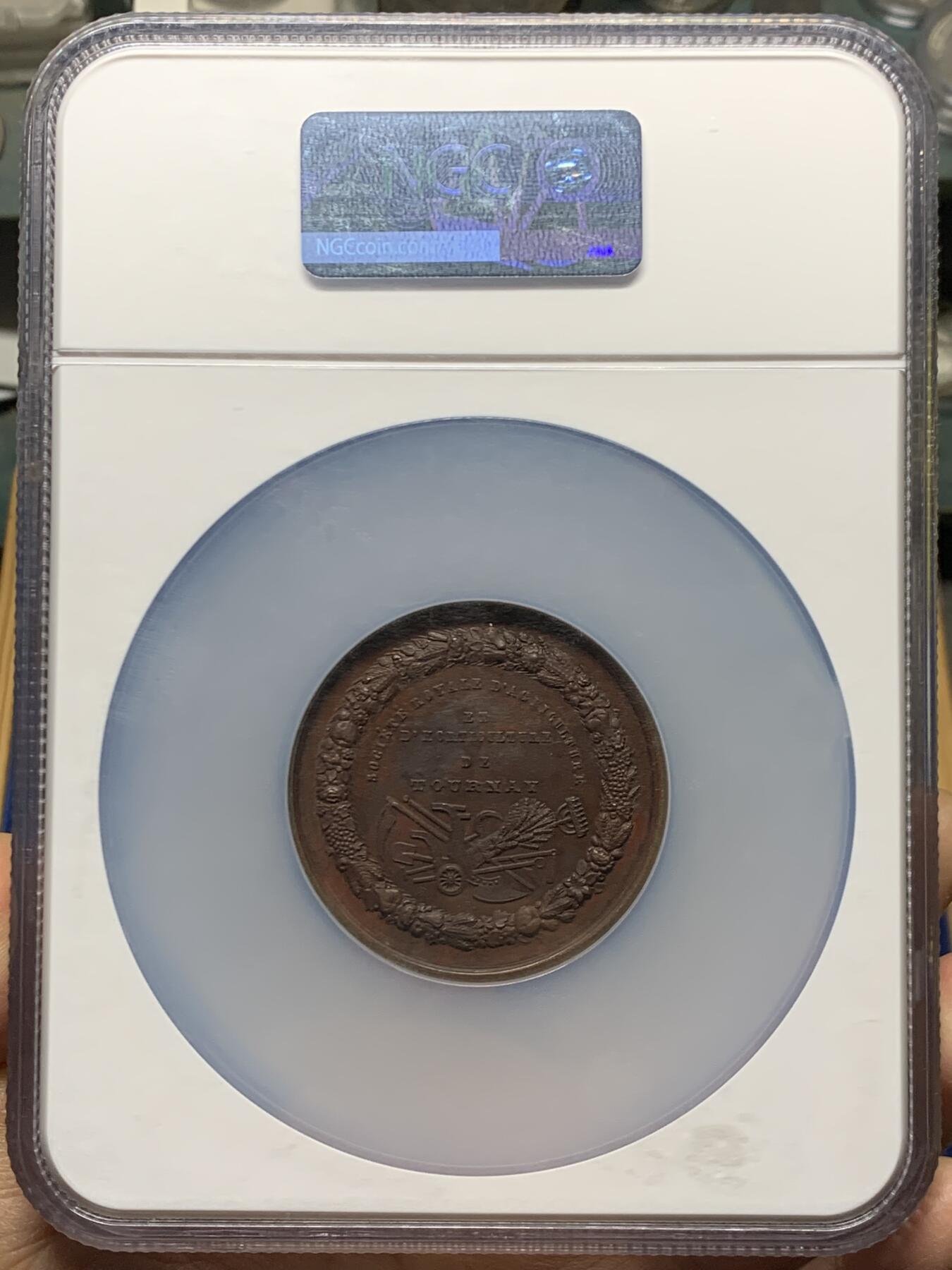 《竞宝斋》第465场 周日，周一，周二，3场连拍 （全场包邮）欢迎送拍 NGC MS61BN 比利时图尔奈皇家农业与园艺学会铜章，直径51毫米，加大加厚盒。