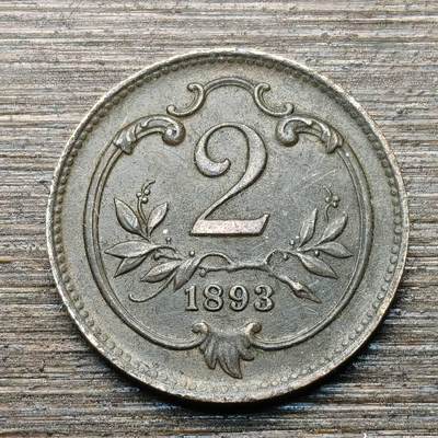 【本场4.12号发货】★第145★散币专场 不寄存，30包邮。不满30元，支付5元运费。《接受代拍 代送NGC评级》 - 21【无寄存】奥地利奥匈帝国 1893年 2赫勒 铜币