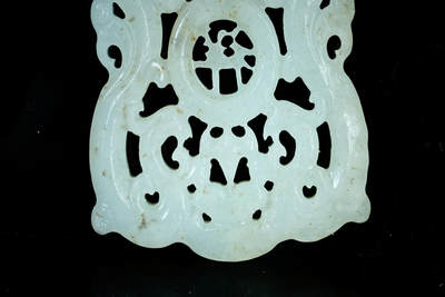 上海都达杂项专场四十七【全场包邮】  和田玉籽料镂空精雕《吉祥》玉佩90-19