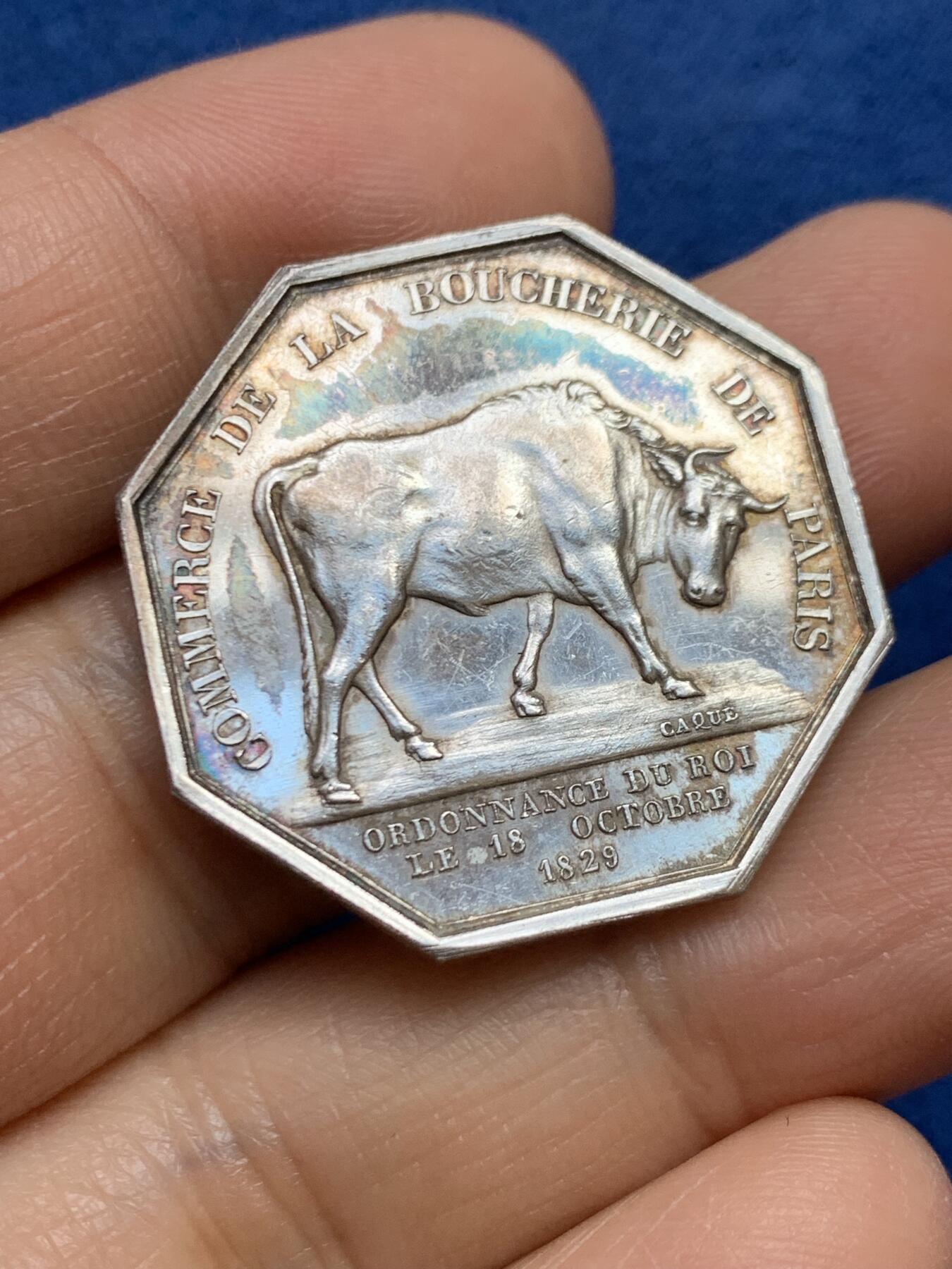 《竞宝斋》第465场 周日，周一，周二，3场连拍 （全场包邮）欢迎送拍