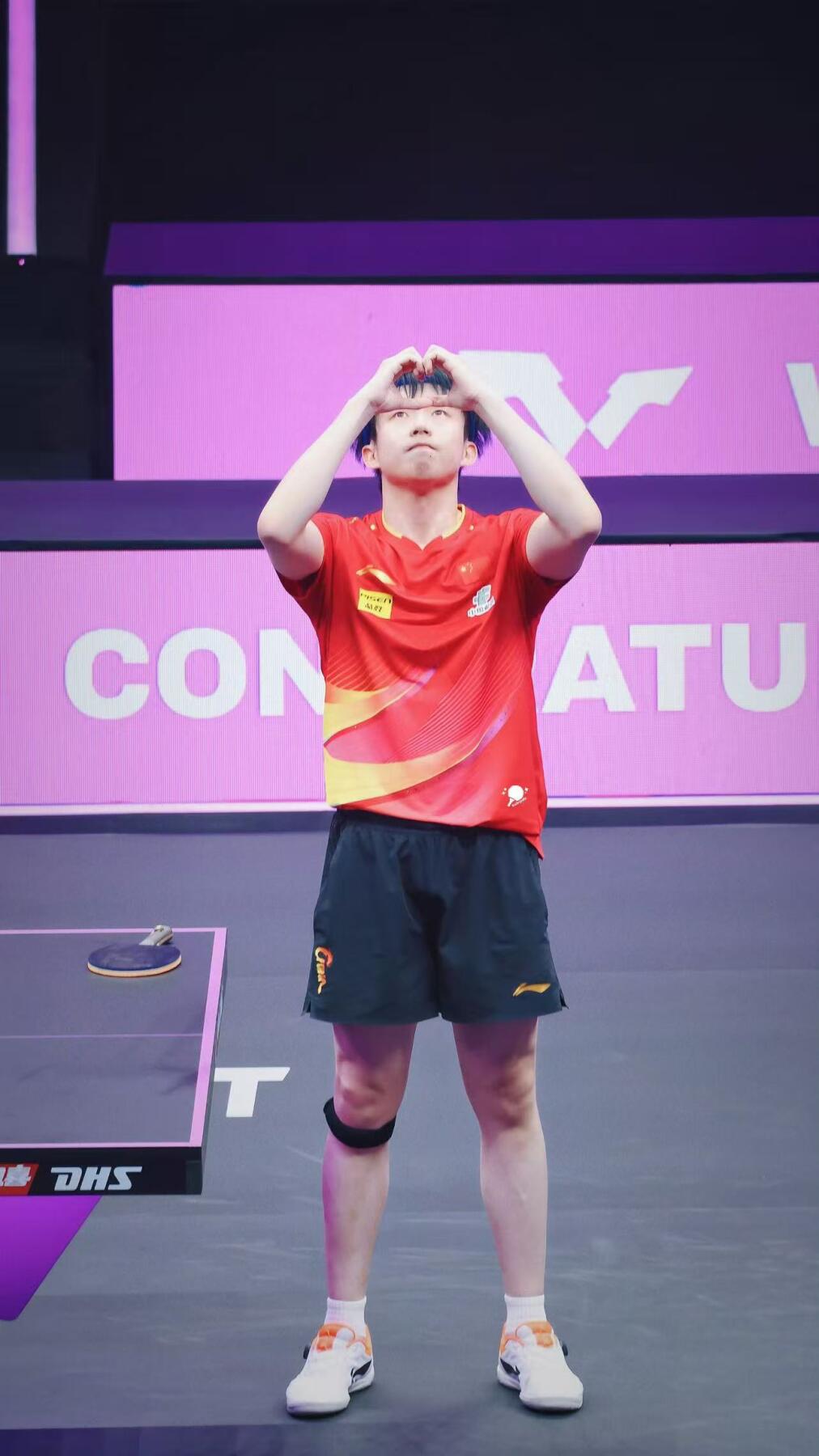 零元拍：王楚钦亲笔签名0511庆生卡！！