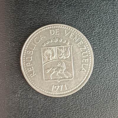 逸泉钱币2026第十八场世界各国散币纪念币AF1633-2572 2081委内瑞拉5分