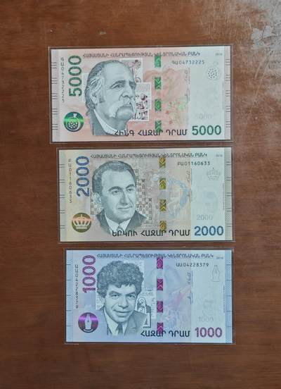 【礼羽收藏】🌏世界钱币拍卖第123期 - （一组3张）【UNC】亚洲 亚美尼亚 1000.2000.5000 纸币