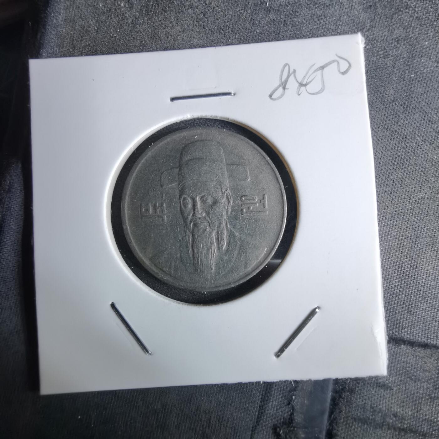 沼泽如烟--第984场