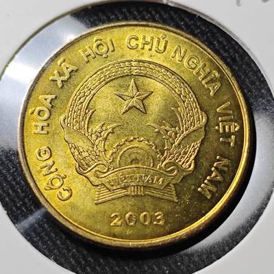 KK钱币收藏小铺  第392期  2月预留时间 周末发货 -  越南2000盾 好品