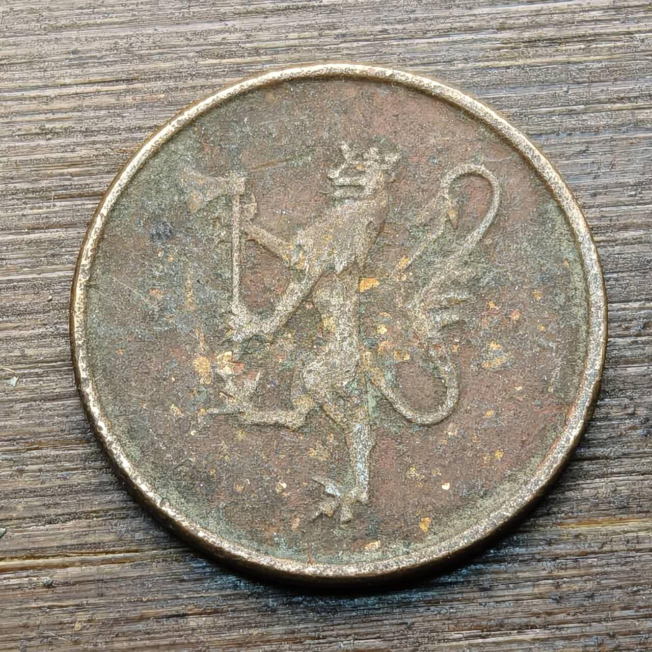 【铜匠收藏】★第144★散币专场 不寄存，30包邮。不满30元，支付5元运费。《接受代拍 代送NGC评级》