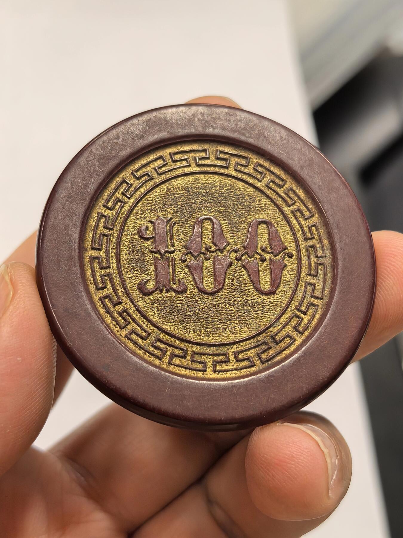 博洋堂“心向春光”2月精品大拍专场暨第160期（全场包邮） 民国老上海胶木筹码 100圆 花体数字风格 底板描金 沪上状态极好的老物件不容易