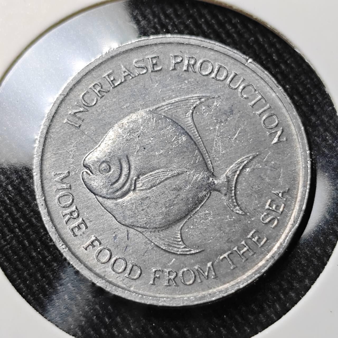 KK钱币收藏小铺  第392期  2月预留时间 周末发货  1971新加坡5分农粮纪念币