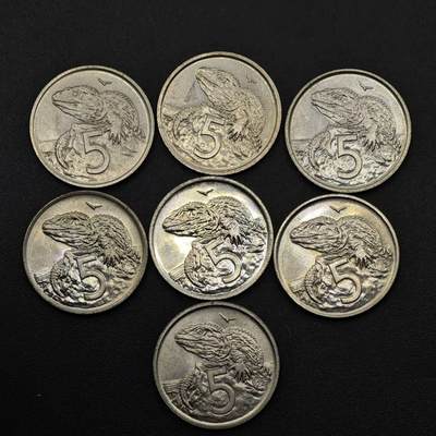 【淘币小摊】实时拍第八百六十三拍   小银币散币场   年前最后一周 之前的预留小年前全部发出 请更换最新收货地址  - 新西兰5分镍币7枚