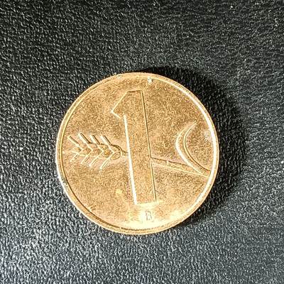 逸泉钱币2026第十二组世界钱币专场春节千件大拍A1614～2574 - 2082 瑞士1分硬币